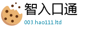 2025精准资料大全免费由2025新澳门2025免费原料